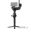 Стедікам DJI RS 5 Combo (CP.RN.00000497.03)