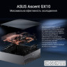 ПК ASUS Ascent GX10/GX10-GG0003BN/NVIDIA GB10/RAM 128GB/1TB SSD/ Wi-Fi 7/EU (90MS0371-M00030)