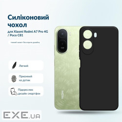 Чохол до мобільного телефона BeCover Silicone Xiaomi Redmi A7 Pro 4G / Poco C81 Black (716022)