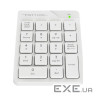 Клавіатура A4Tech FGK21C Wireless White (4711421994057)