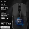 Ігрова бездротова миша Ajazz AJ139 V2 MC -3 Mod-Black-3311 (AJ139-V2-MC-B)