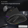Ігрова бездротова миша Ajazz AJ139 V2 MC -3 Mod-Black-3311 (AJ139-V2-MC-B)
