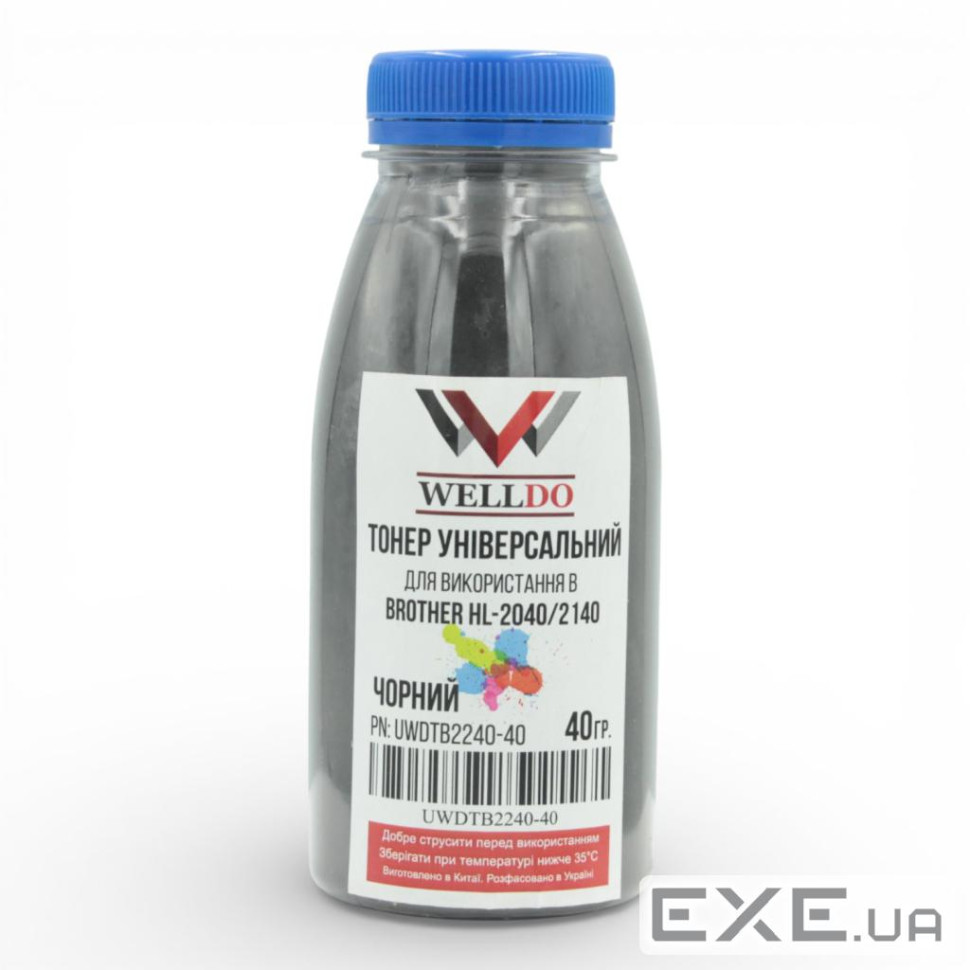Тонер Brother TN-1075/TN-1095 /TN-2335/TN-2375, фасовка, 40г Welldo (UWDTB2240-40)