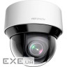 IP-камера DarkFighter HIKVISION DS-2DE4A425IW-DE(S6)