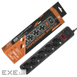 Фільтр живлення LogicPower LP-X5-UPS 2.0м , 0,75mm2, 10A (2753)