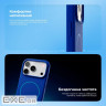 Чехол Proove Spectrum Case with Magnetic Ring iPhone 17 Pro Max/18 Pro Ma (PCSPIP18PM34  light blue)
