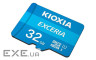 Карта пам'яті Kioxia 32GB microSDHC class 10 UHS-I Exceria (LMEX1L032GG2)