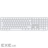 Magic Keyboard with Touch ID and Numeric Keypad for Mac models with Apple silicon - Ukra (MXK73UA/A)
