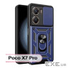Чохол до мобільного телефона BeCover Military Poco X7 Pro Blue (713464)