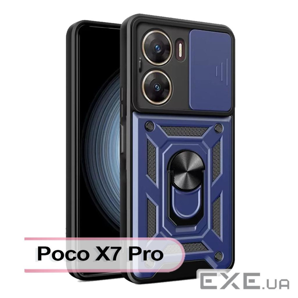 Чохол до мобільного телефона BeCover Military Poco X7 Pro Blue (713464)