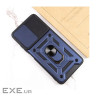 Чохол до мобільного телефона BeCover Military Poco X7 Pro Blue (713464)