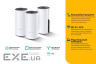 Wi-Fi система TP-LINK Deco P9 3-pack (Deco P9(3-pack))