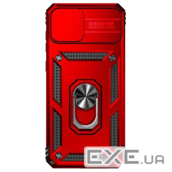 Чохол-накладка BeCover Military для Samsung Galaxy A04 SM-A045 Red (708218)