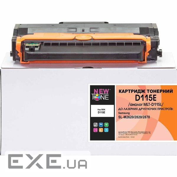Картридж NewTone для Samsung SAMSUNG SL-M2620/ 2820/2870 аналог MLT-D115L (D115E)
