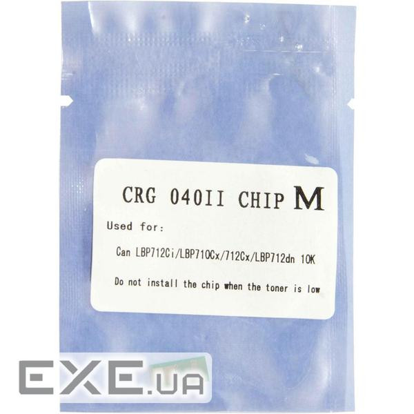 Чип для картриджа Canon 040 LBP710/712 Magenta 10K WWM (JYD-Can040HM)