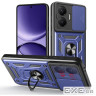 Чохол до мобільного телефона BeCover Military Poco F7 Blue (714747)