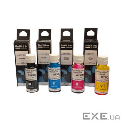Чорнило Premium Quality HP GT51/52 B*90ml C/M/Y*70ml, DeskJet GT5810/GT5820 (70265171)