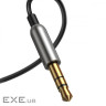 Bluetooth трансмітер Baseus Bluetooth Audio Adapter AUX/USB with mic (CABA01-01) Black (CABA01-01)