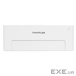 Кришка Pantum M7100DN front cover (COV-FR-PAN-M7100DN)