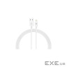 Дата кабель USB 2.0 AM to Lightning 1.2m AMD818L white Armorstandart (ARM64302)
