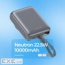 Портативная Батарея Proove Neutron 22.5W 10000mAh purple (PBNE22022209)