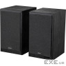 Акустична системa Edifier R2750DB MKII Black 2.0 144W Bluetooth Hi-Res (R2750DBMK2Black)