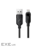 Дата кабель USB 2.0 AM to Lightning 2.0m 2.4A TPE black Acefast (6974316286271)