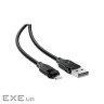 Дата кабель USB 2.0 AM to Lightning 2.0m 2.4A TPE black Acefast (6974316286271)