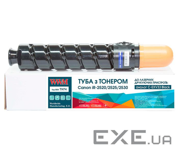 Тонер-картридж WWM Canon C-EXV33 (TH74)