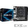 Материнська плата ASROCK B550M-ITX/ac