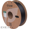 Пластик для 3D-принтера eSUN PLA LW 1,75mm 1kg BLACK (PLA-LW175B1P1)