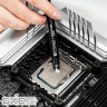 Термопаста ID-COOLING Frost X45 2g