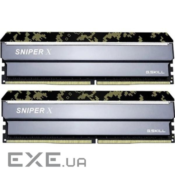Модуль пам'яті G.SKILL Sniper X Digital Camo DDR4 3200MHz 32GB Kit 2x16GB (F4-3200C16D-32GSXKB)