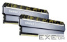 Модуль пам'яті G.SKILL Sniper X Digital Camo DDR4 3200MHz 32GB Kit 2x16GB (F4-3200C16D-32GSXKB)