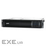 APC Smart-UPS SMT750RMI2UC