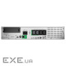 APC Smart-UPS SMT750RMI2UC