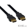 Кабель мультимедійний HDMI M to HDMI micro M 3.0m Atcom (15269)