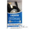 Кабель мультимедійний HDMI M to HDMI micro M 3.0m Atcom (15269)