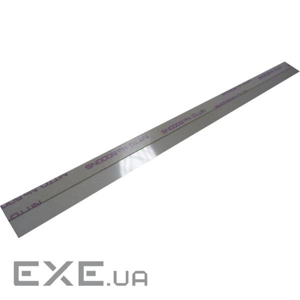 Лезо магнітного валу HP 1100/Canon AX, MRS Blade Veaye (MRSBAX-VE)