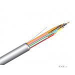 Сигнальний кабель DCG AlarmCable 10core CCA unsh (DCG AlarmCable 10core CCA unsh.100m - 1 бухт)