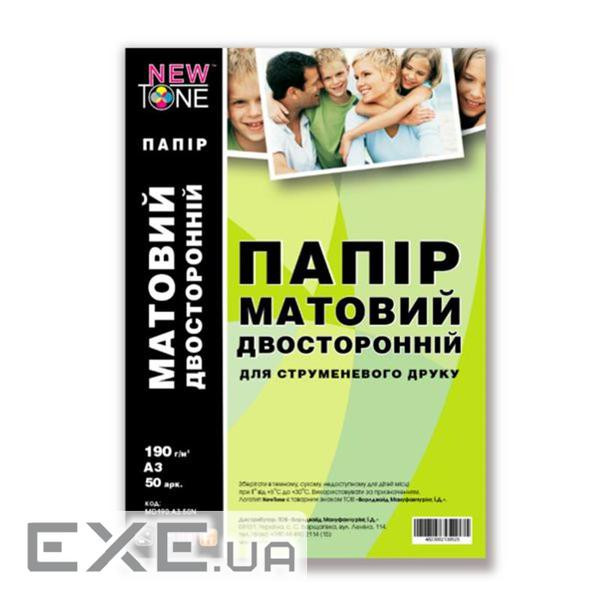 Фотопапір NewTone A3 (MD190.A3.50N)