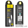 Кабель HOCO X1 USB to iP 2.4A, 1m, PVC, PVC connectors, White (6957531032007)