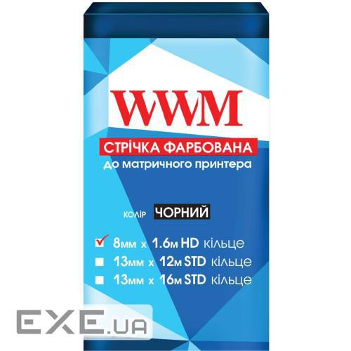 Стрічка до принтерів 8мм х 1.6м HD к. Black WWM (R8.1.6H)