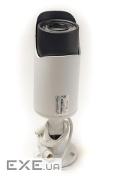 IP-камера POWERPLANT HFW5200ECO