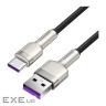 Дата кабель USB 2.0 AM to USB-C 1.0m Cafule Metal 66W black Baseus (CAKF000101)