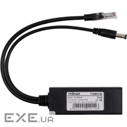 Розгалужувальний кабель PoE 100M 15.4W (TV990146)