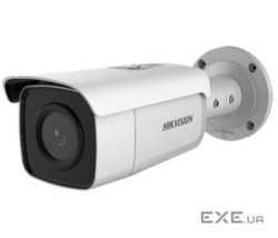 Камера відеоспостереження HikVision DS-2CD2T65G1-I8 (2.8)