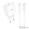 Зарядний пристрій HOCO C76A Pro Majestic USB-C PD30W + cable USB-C to USB-C White (6942007616324)