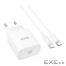 Зарядний пристрій HOCO C76A Pro Majestic USB-C PD30W + cable USB-C to USB-C White (6942007616324)