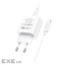 Зарядний пристрій HOCO C76A Pro Majestic USB-C PD30W + cable USB-C to USB-C White (6942007616324)
